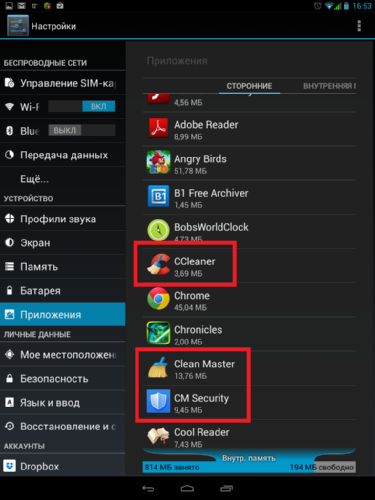   Clean Master, CM Security  - CCleaner    Android