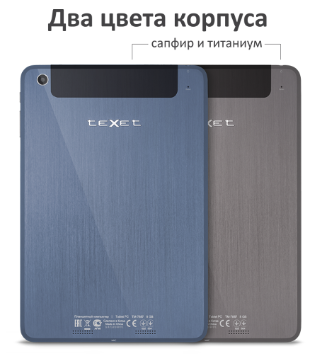    teXet NaviPad TM-7887 3G