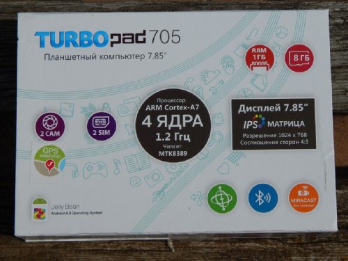    TurboPad 705