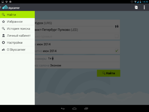      Android