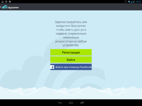      Android