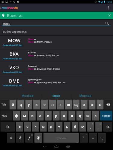      Android
