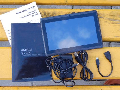    RoverPad Sky C70