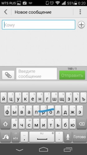  Huawei Ascend P7