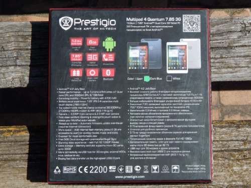 Обзор планшетного компьютера Prestigio MultiPad 4 Quantum 7.85 PMP5785C 3G