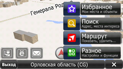   GPS  CityGuide / Ļ:  ,   