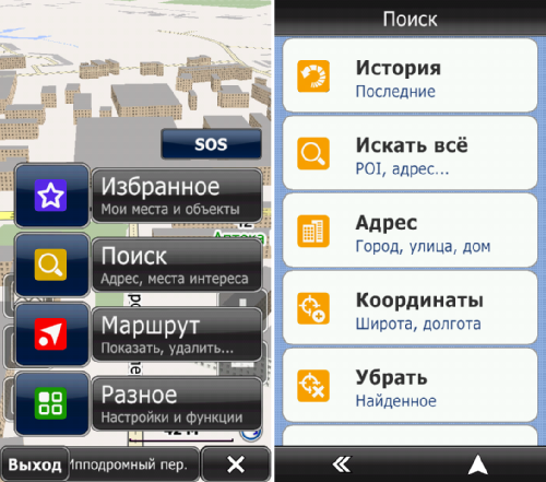   GPS  CityGuide / Ļ:  ,   