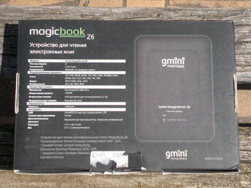  : Gmini MagicBook Z6   