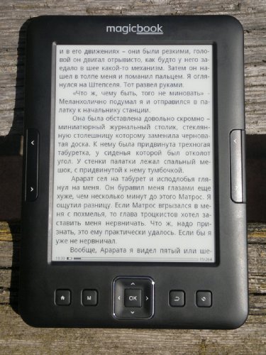 Личный опыт: Gmini MagicBook Z6 – магия чтения