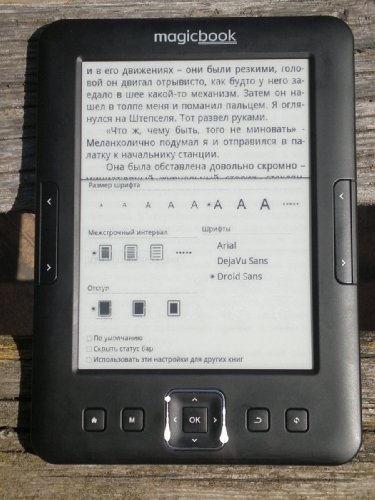 Личный опыт: Gmini MagicBook Z6 – магия чтения