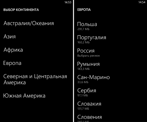   Nokia Here: Maps, Drive, Transit, City Lens