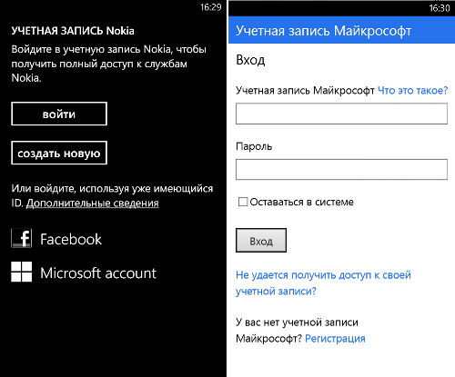   Nokia Here: Maps, Drive, Transit, City Lens