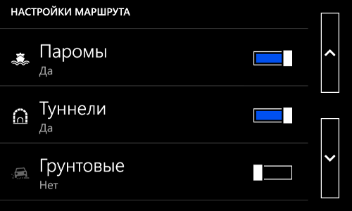   Nokia Here: Maps, Drive, Transit, City Lens