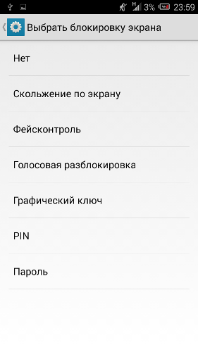  Alcatel One Touch POP S7