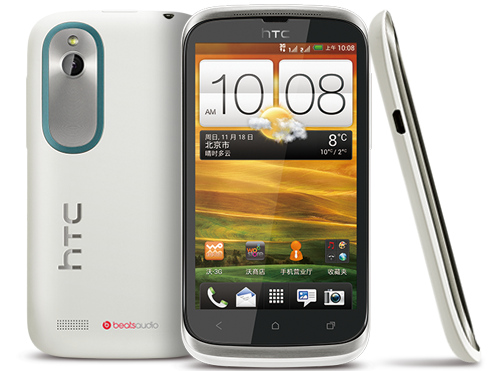  :   HTC.  2014