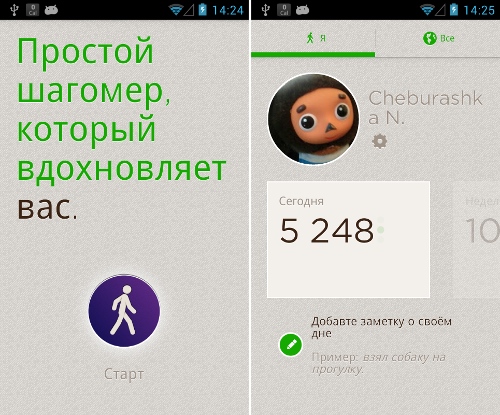  Android     