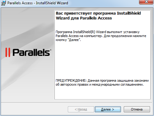   Parallels Access