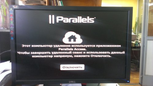   Parallels Access