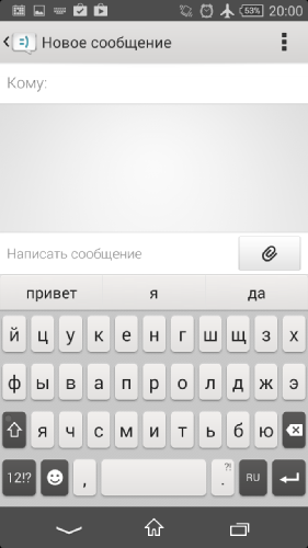 Screenshot_16