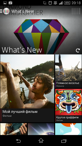 Screenshot_27