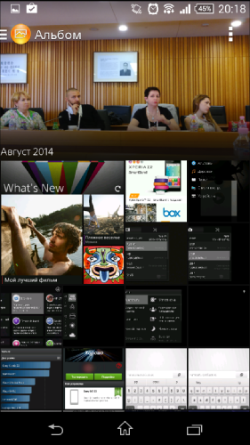 Screenshot_28