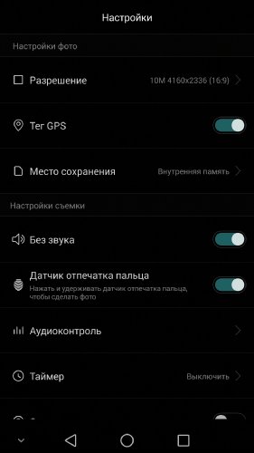 - Huawei Ascend Mate 7     Ascend P7 Sapphire  Ascend G7