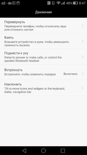 - Huawei Ascend Mate 7     Ascend P7 Sapphire  Ascend G7