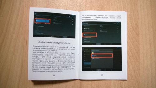    TurboPad 912