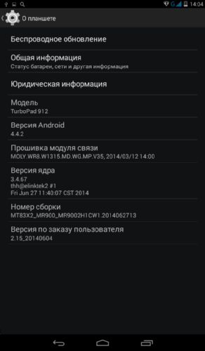    TurboPad 912