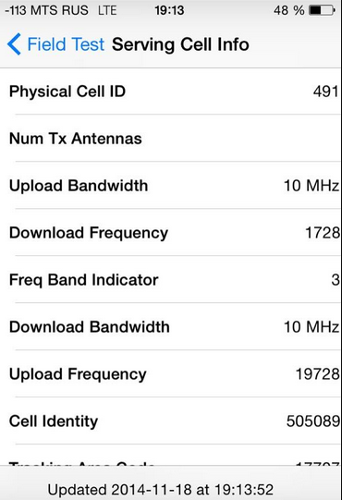  LTE 1800  