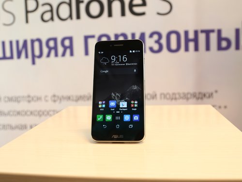  Asus PadFone S