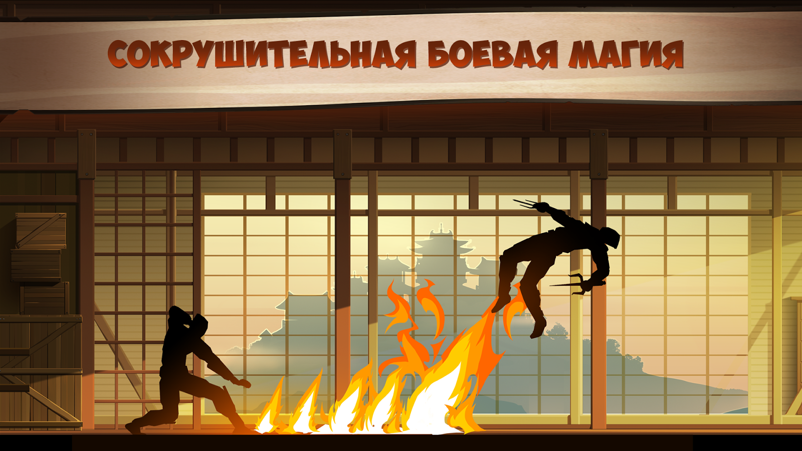 игры самые лучшие в мире скачать