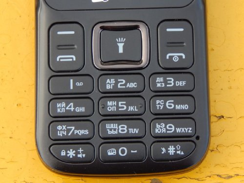  Micromax X267