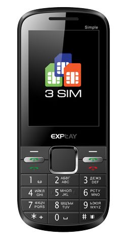  Micromax X267