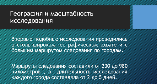 LTE   - Daily Telecom