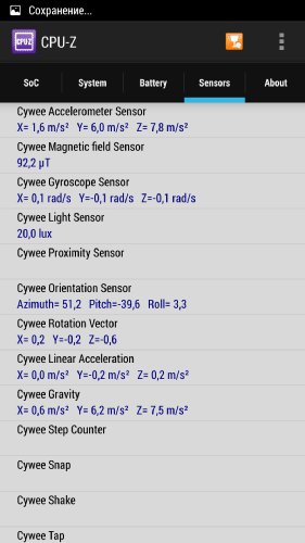  Lenovo Vibe X2