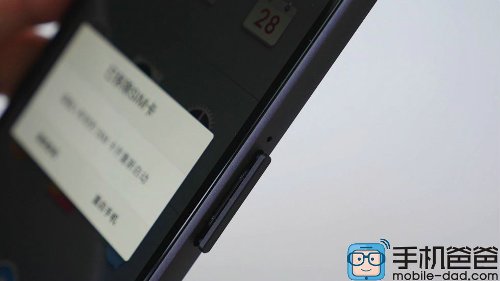 : Smartisan T2     Snapdragon 808  2499 