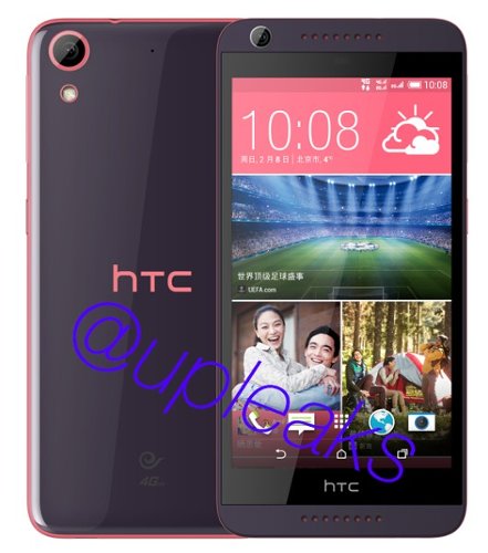 htc_2