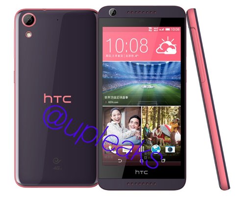 htc_3