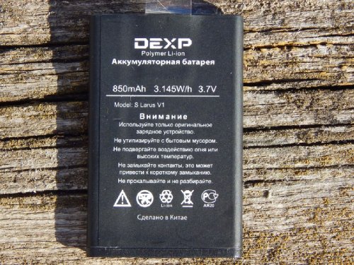  DEXP Larus V1: -  IPS-