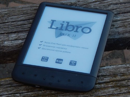  Qumo Libro Lux II:     