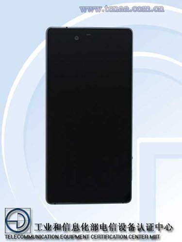 :  TENAA    Lenovo Z90 Vibe Shot   720p