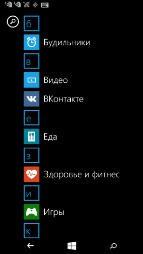 Microsoft Lumia 640     LTE