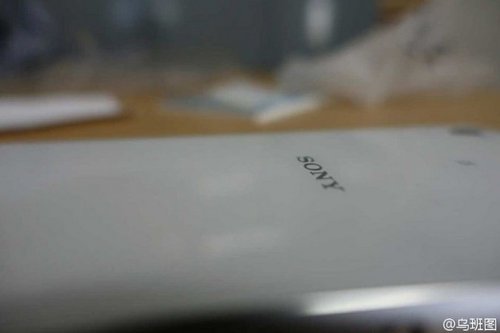 : Sony Xperia Z5   