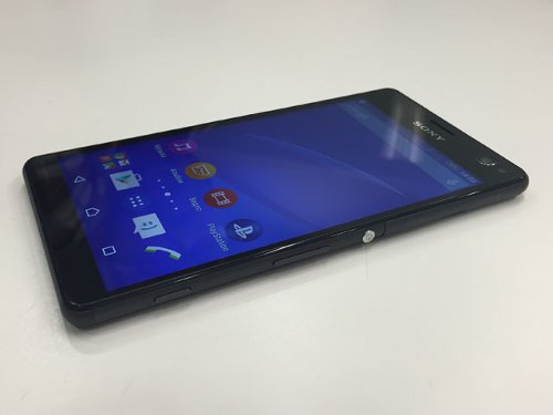 : - Sony XPERIA C4  