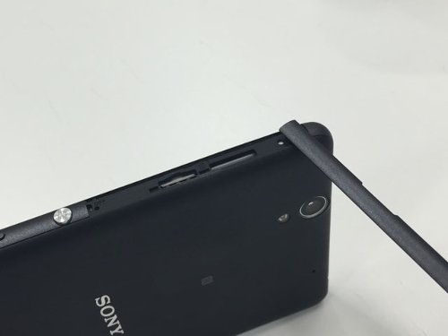 : - Sony XPERIA C4  
