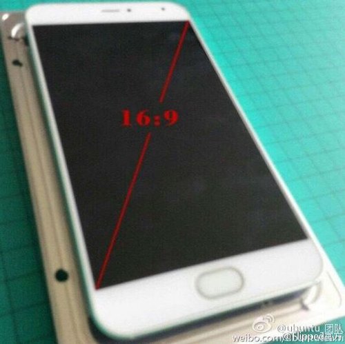 : Meizu MX5   