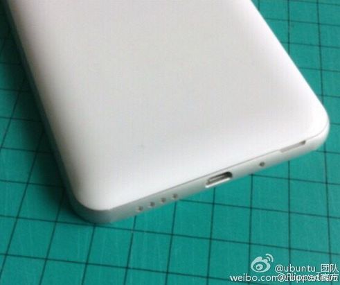 : Meizu MX5   