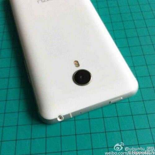 : Meizu MX5   