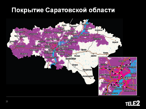 Tele2 -     15.05.2015